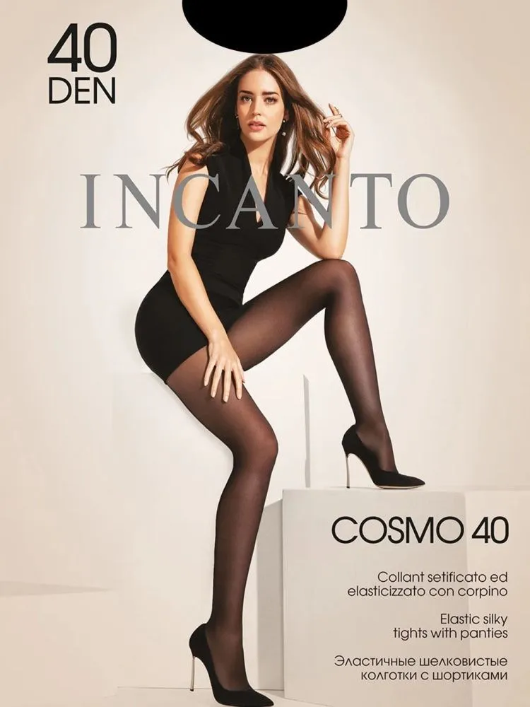 Колготки женские Incanto Cosmo 40 серые 3 INCANTO серый