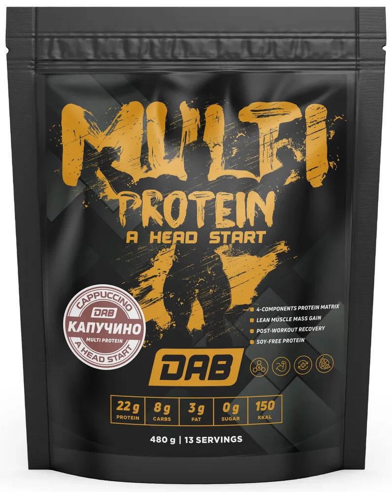 DAB Multi protein 480 g (капучино)