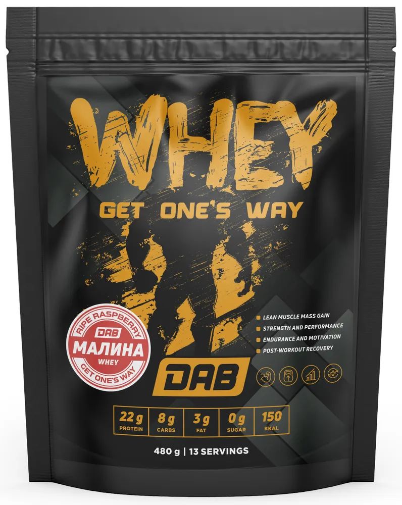 

DAB Whey protein 480 g (малина)