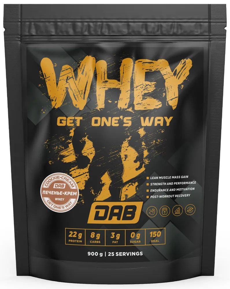 DAB Whey protein 900 g (печенье крем)