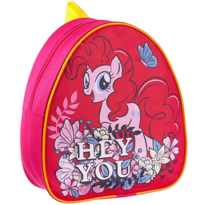 

Hasbro Рюкзак детский "Hey you" My Little Pony, Розовый