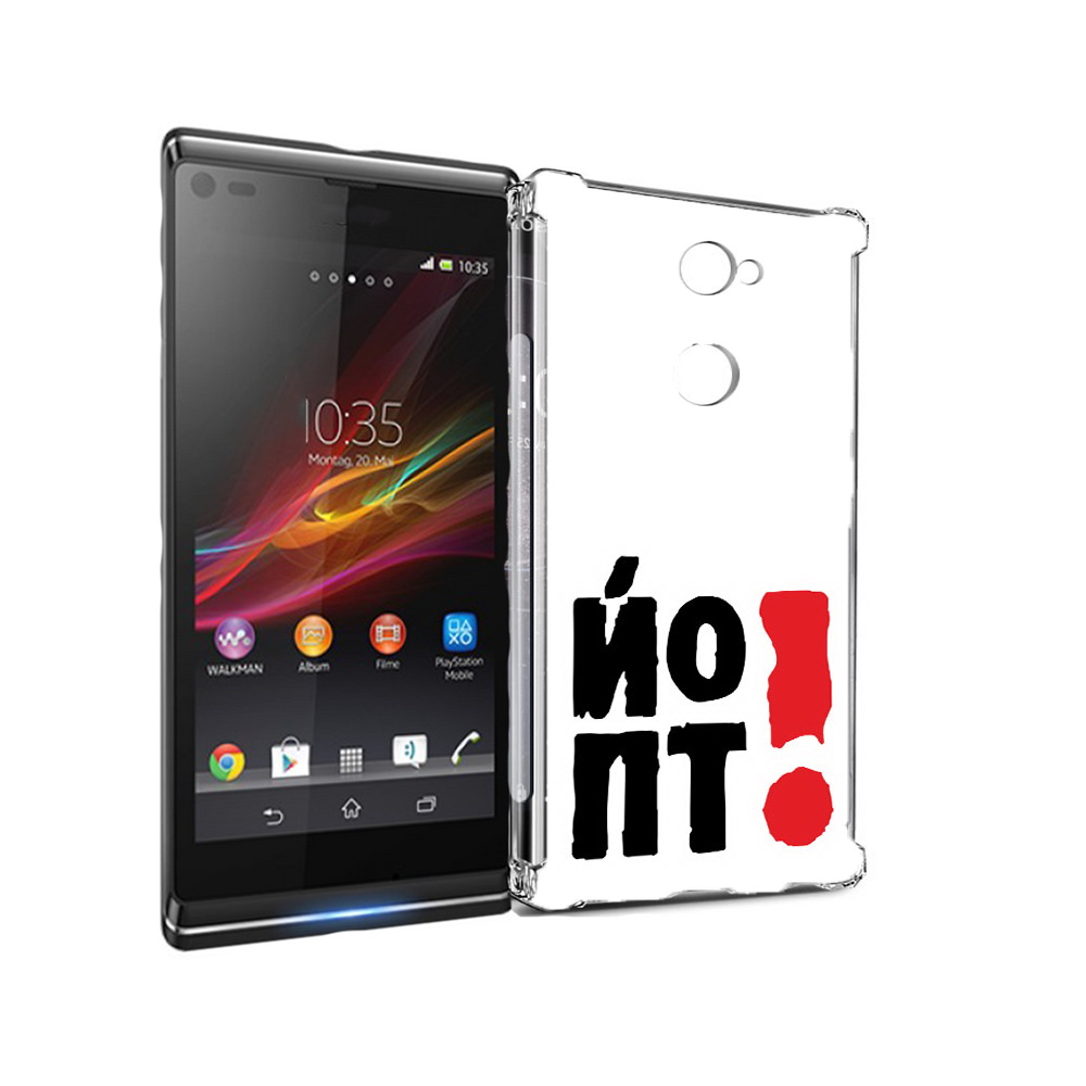 

Чехол MyPads Tocco для Sony Xperia L2 надписть абстракция (PT99662.233.494), Прозрачный, Tocco