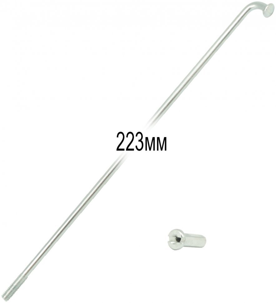 

Спицы оцинкованные 2,0мм 14GX223мм с ниппелями 1/2", 144 шт., Серебристый