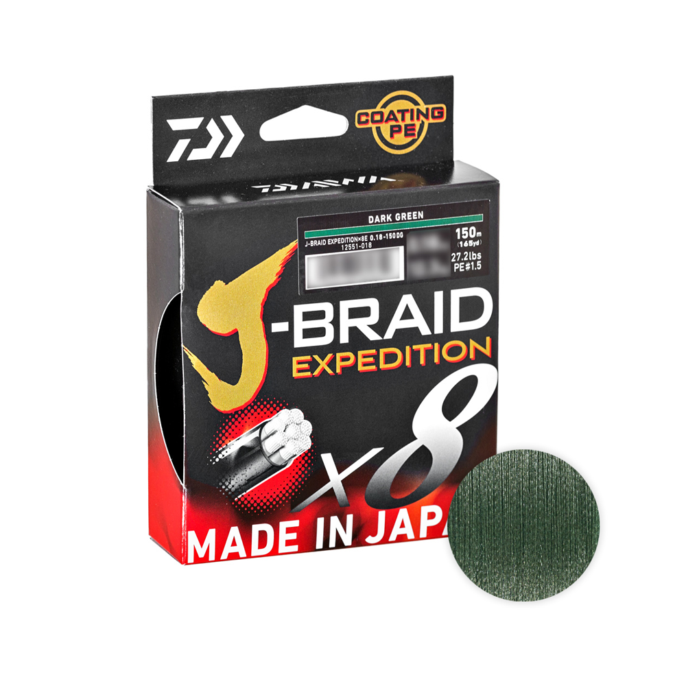 Плетёный шнур Daiwa J-Braid X8E Expedition 0.20 Dark Green