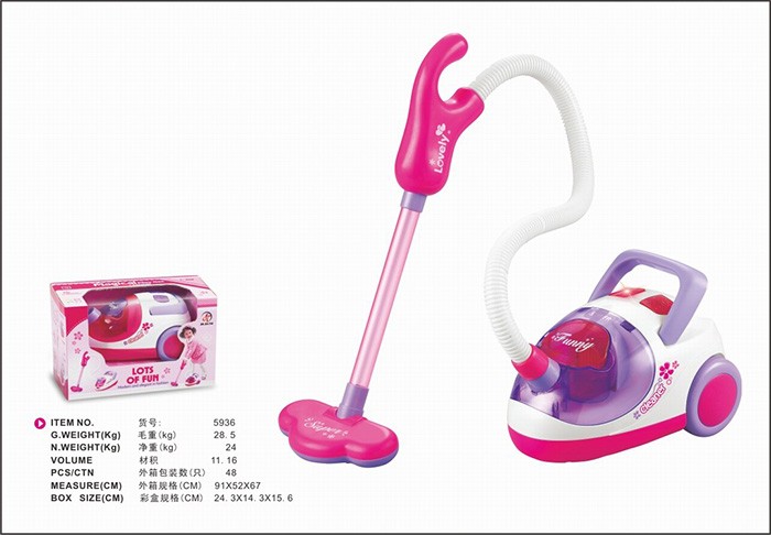 Пылесос 5936 на батарейках в коробке
