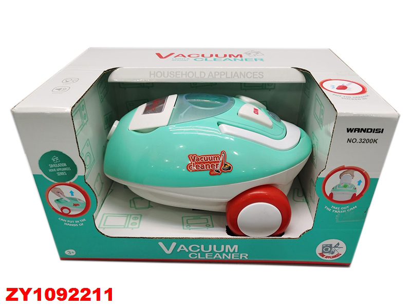 Пылесос 3200К на батарейках в коробке