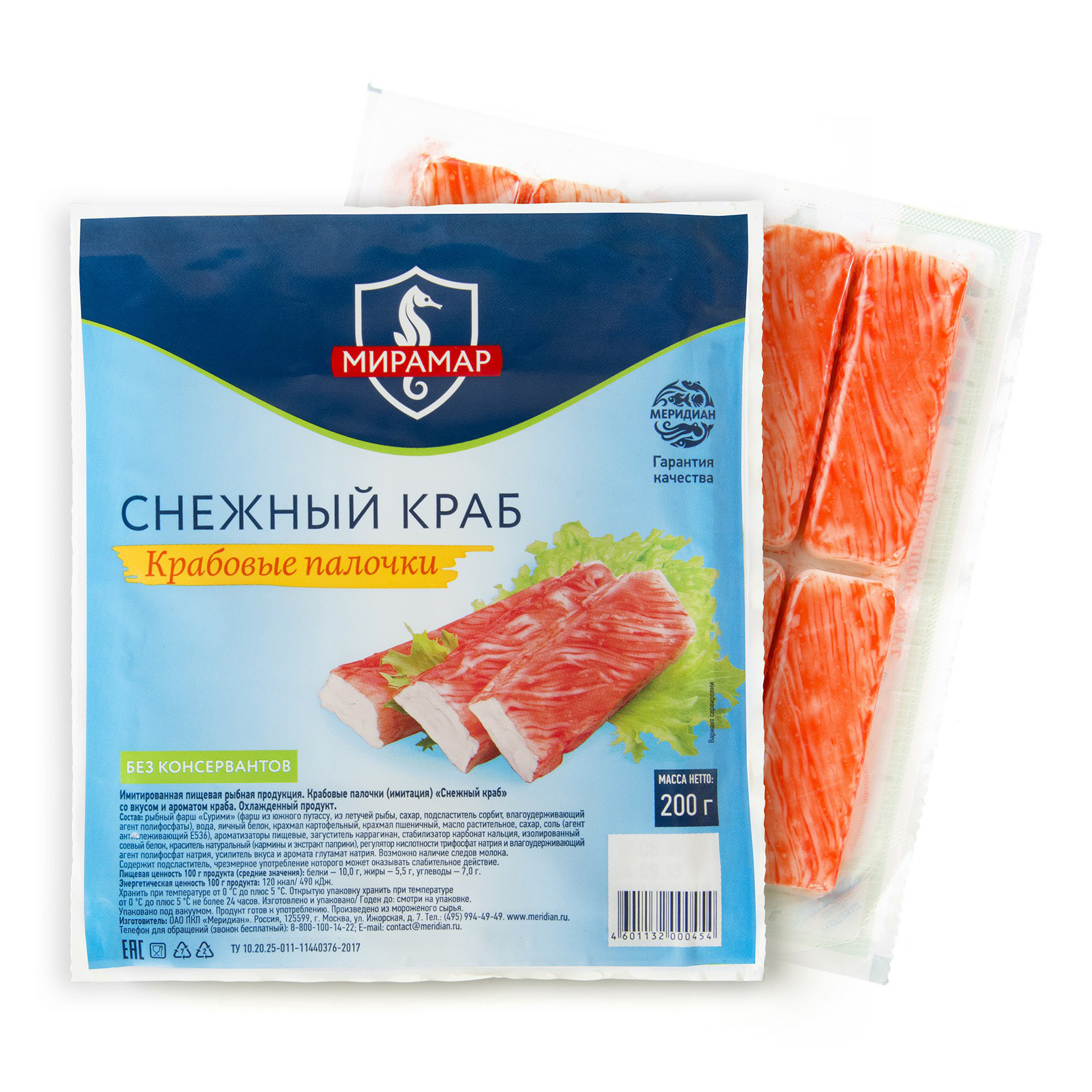 Крабовые палочки снежный краб. Крабовые палочки 