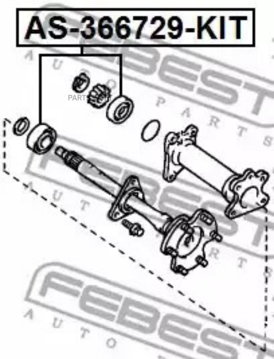 

FEBEST Подшипник приводного вала 36.2x67x29 FEBEST AS-366729-KIT