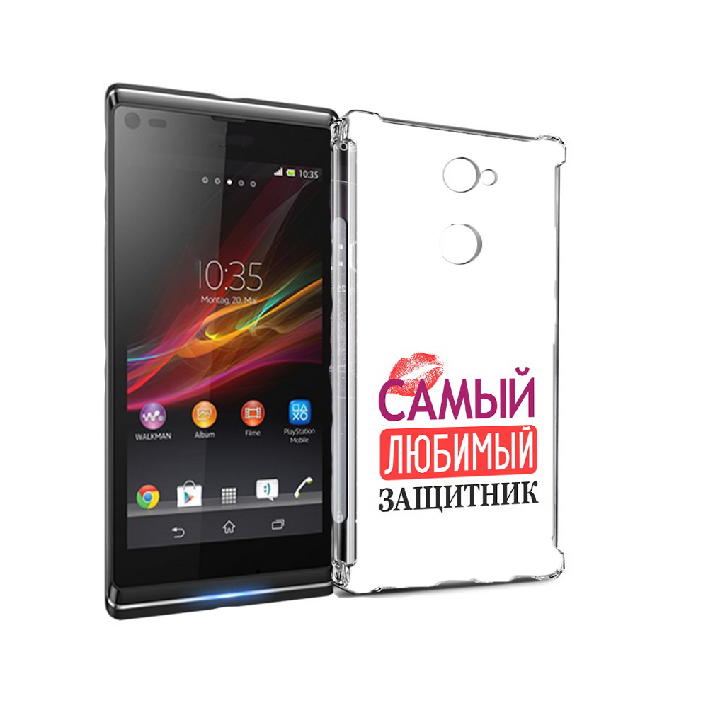 

Чехол MyPads Tocco для Sony Xperia L2 любимый защитник (PT99662.233.451), Прозрачный, Tocco