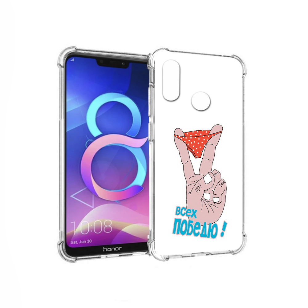 

Чехол MyPads Tocco для Honor 8C всех победю (PT121522.29.281), Прозрачный, Tocco