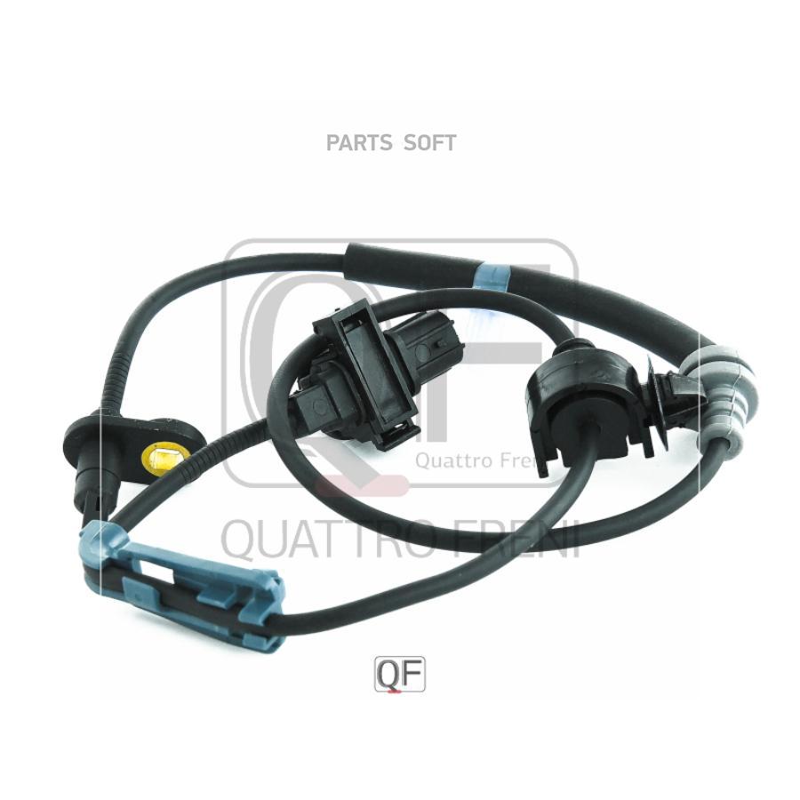 

QUATTRO FRENI QF60F00090 Датчик ABS пер.лев.HONDA CR-V 07= 1шт