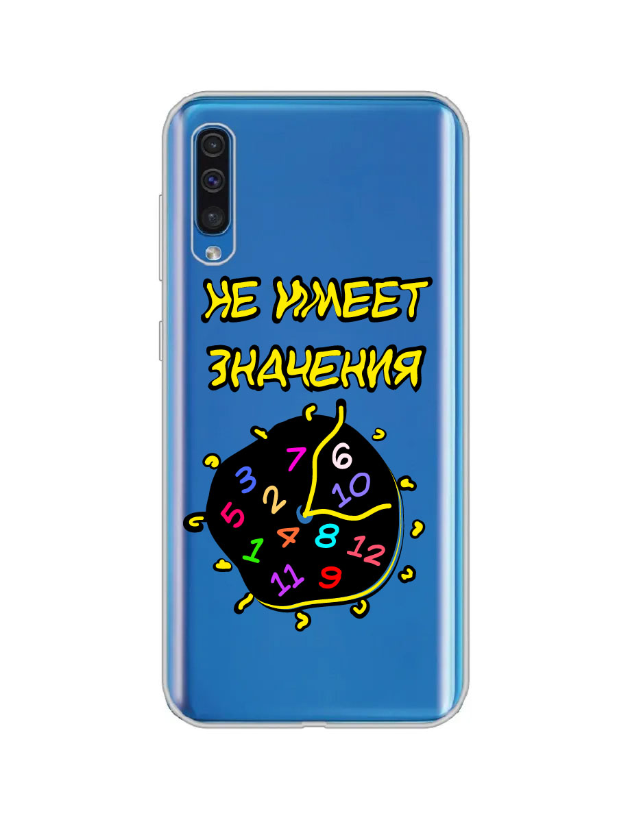 фото Чехол для samsung a50, a50s, a30s прозрачный c принтом "время" 1121 mobileocean