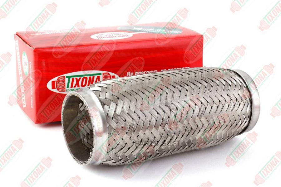 

Гофра 64/200 (Aisi 304 With Inner Braid) Tixona 64200