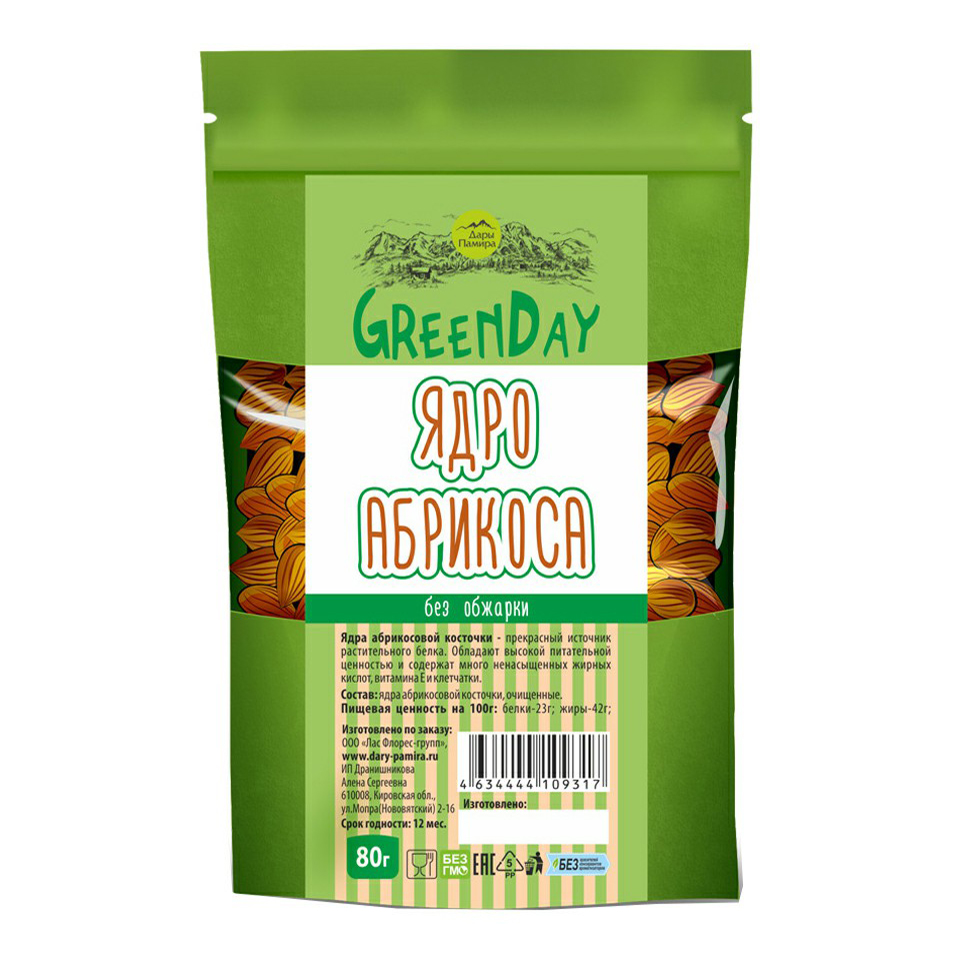 

Ядра абрикоса Дары Памира GreenDay 80 г