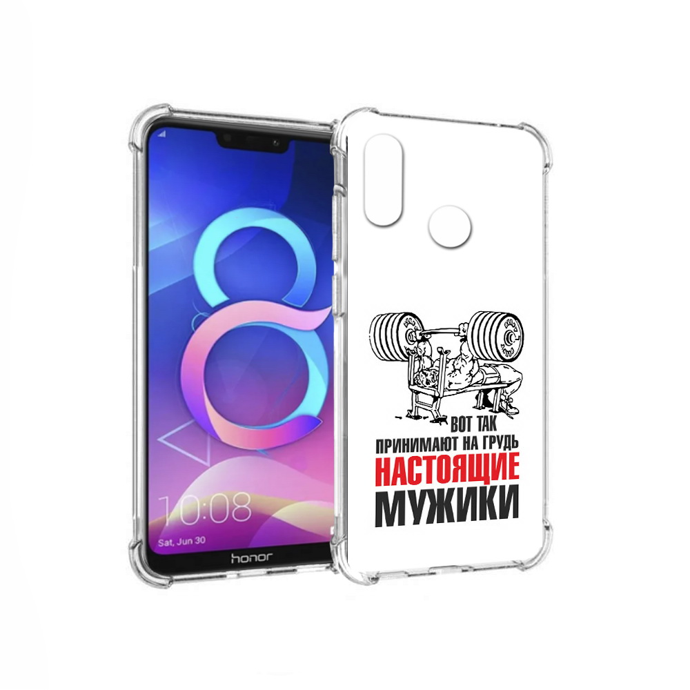 

Чехол MyPads Tocco для Honor 8C бодибилдинг для мужиков (PT121522.29.233), Прозрачный, Tocco