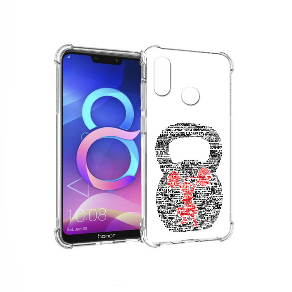 

Чехол MyPads Tocco для Honor 8C бодибилдинг гиря из слов (PT121522.29.232), Прозрачный, Tocco