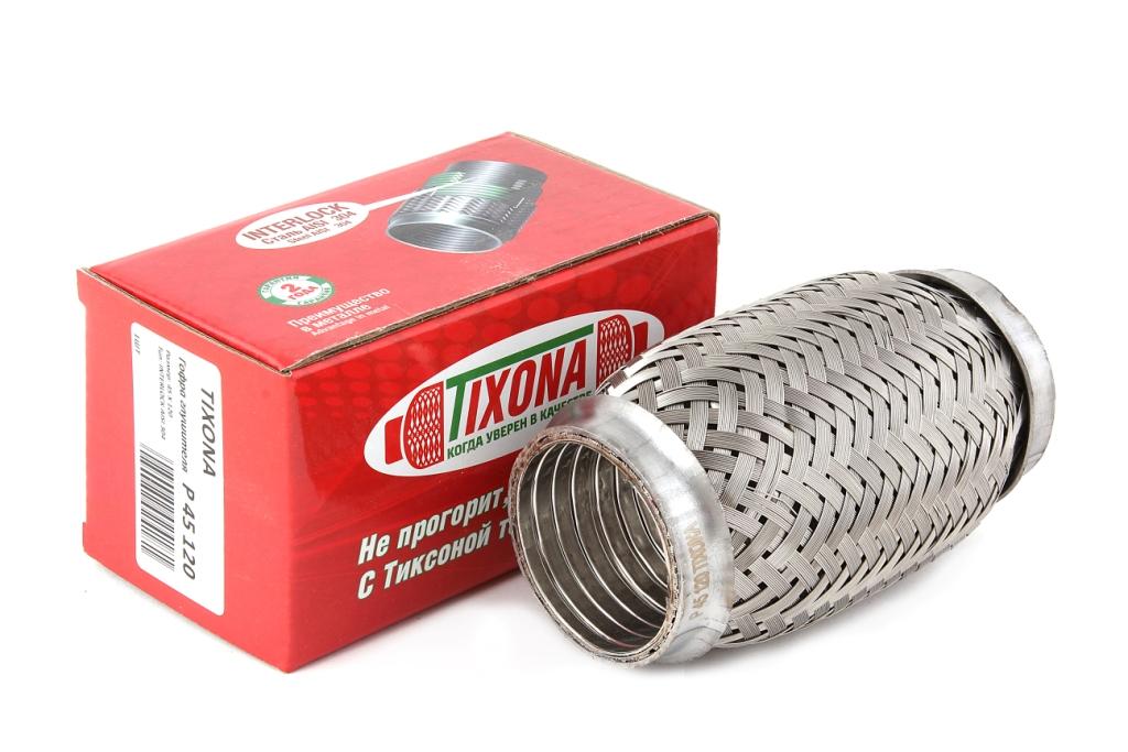 

Гофра 45/120 (AISI 304 with interlock)