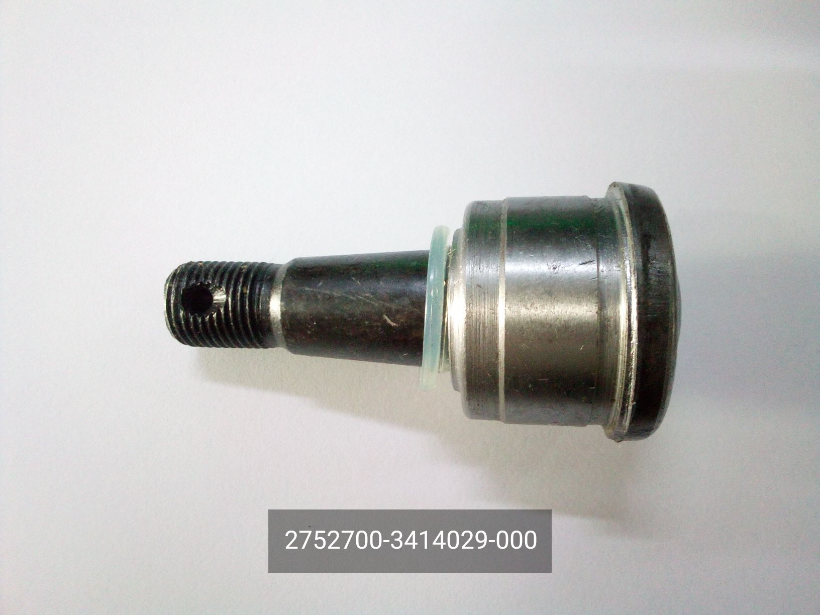 

Шарнир, ГАЗ, рулевой тяги, 2752700-3414029-000.