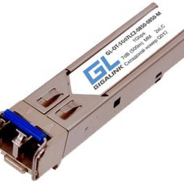 Модуль SFP GIGALINK 1Гбит/c, два волокна МM, 2xLC, 850 нм, 7 дБ GL-OT-SG07LC2-0850-0850-M