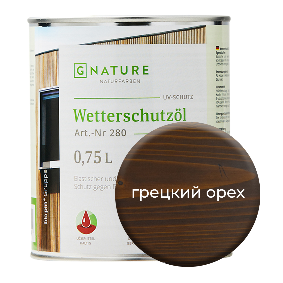 фото Масло по дереву gnature 280 для защиты деревянных фасадов 0,75л грецкий орех