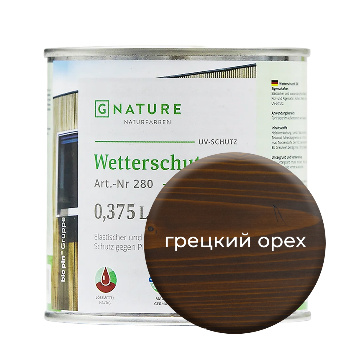 фото Масло по дереву gnature 280 для защиты деревянных фасадов 0,375 л грецкий орех