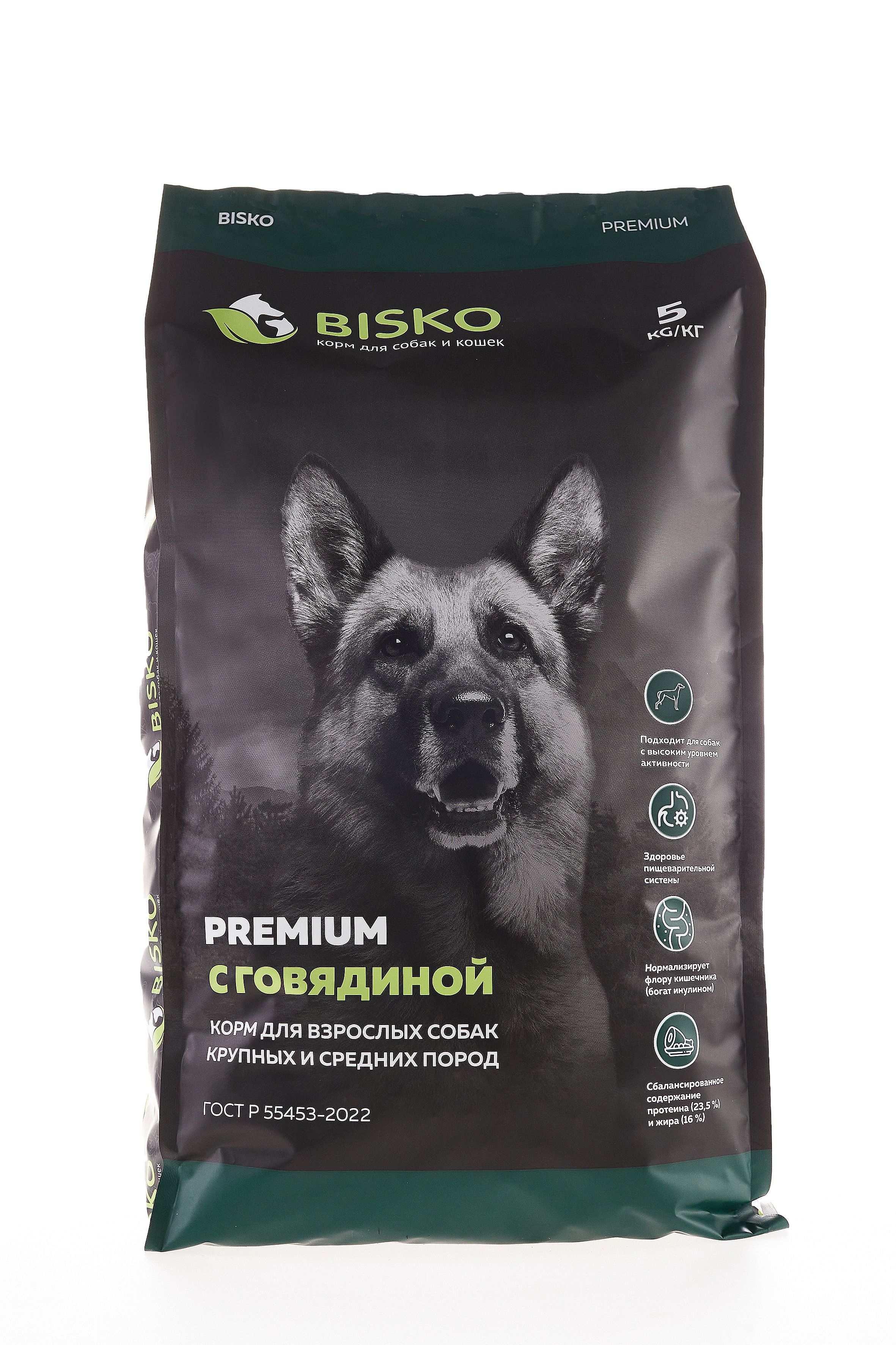 Сухой корм для собак BISKO PREMIUM, для взрослых, говядина, 5 кг