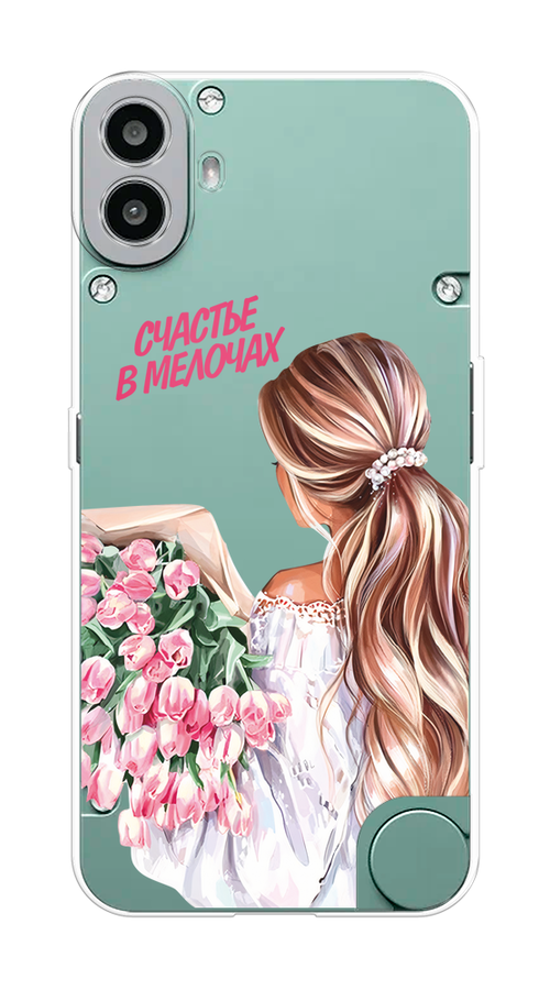 

Чехол на CMF Phone 1 "Простые радости", Прозрачный;розовый;белый;бежевый, 3300450-1