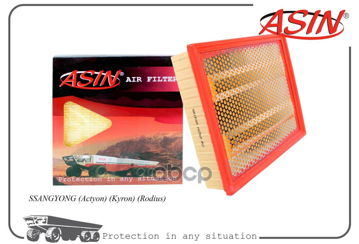

Воздушный фильтр ASIN asinfa2569