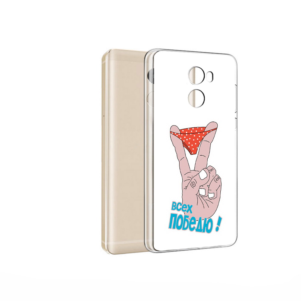 

Чехол MyPads Tocco для Xiaomi Redmi 4 Pro всех победю (PT47305.303.281), Прозрачный, Tocco