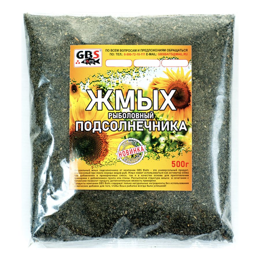 

Жмых подсолнечный GBS BaITS 500 гр, подсолнечный