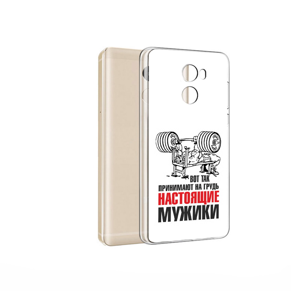 

Чехол MyPads Tocco для Xiaomi Redmi 4 Pro бодибилдинг для мужиков (PT47305.303.233), Прозрачный, Tocco