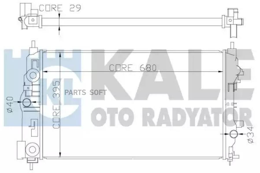 

KALE Радиатор двигателя CHEVROLET CRUZE ORLANDO- OPEL ASTRA J ZAFIRA TOURER C
