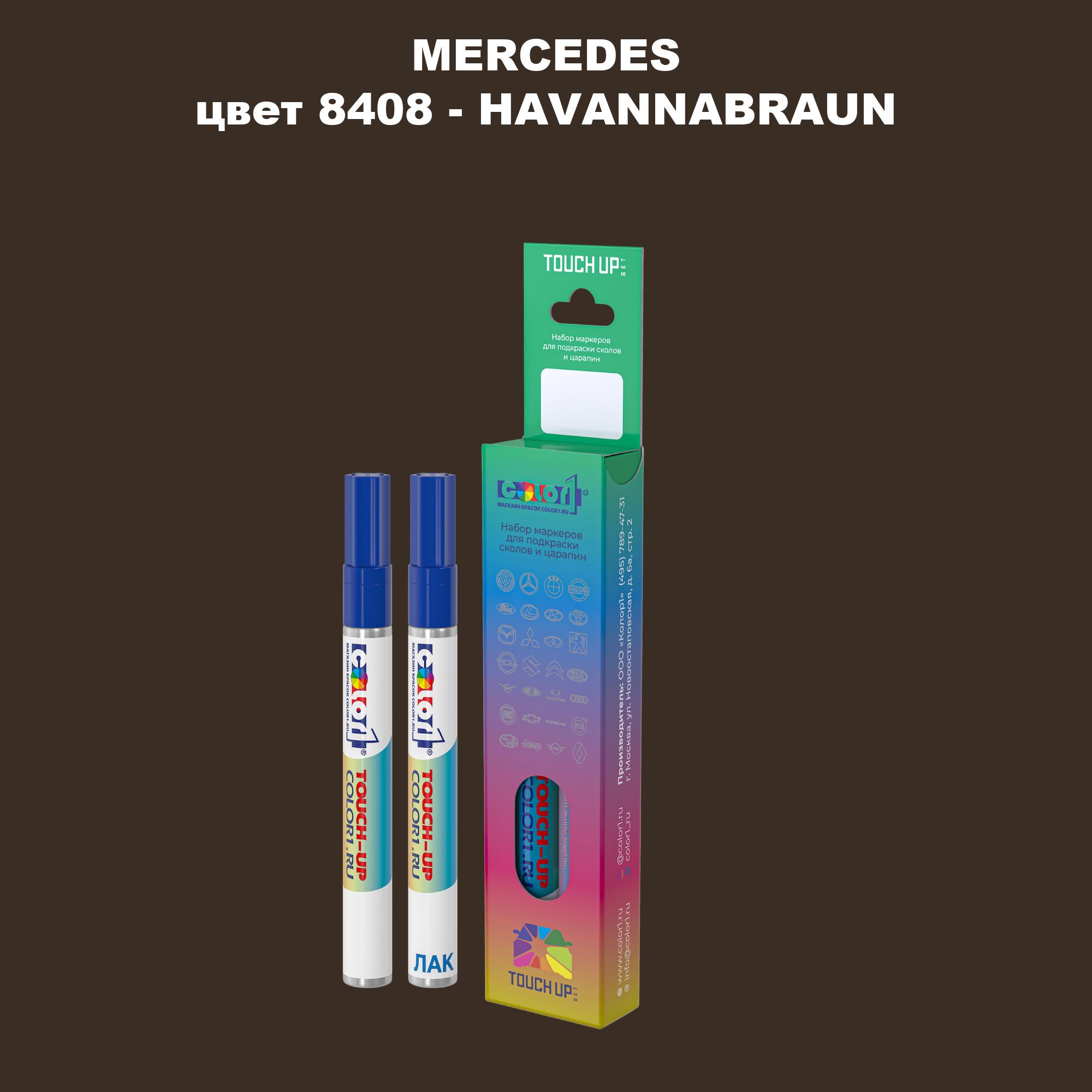 

Маркер с краской COLOR1 для MERCEDES, цвет 8408 - HAVANNABRAUN, Прозрачный