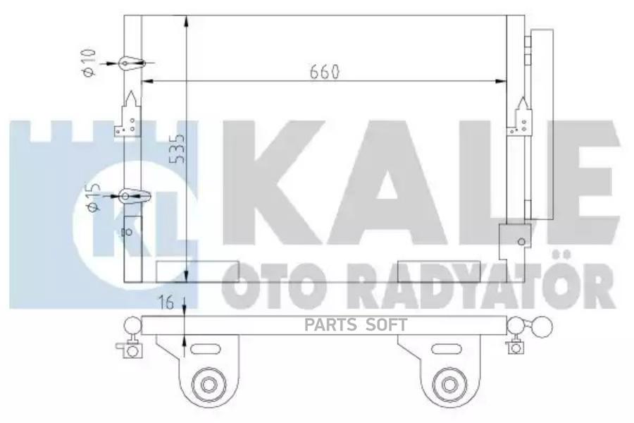 

Радиатор кондиционера KALE 342645