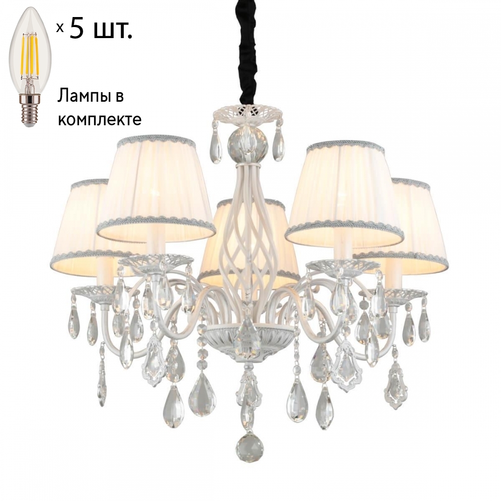 

Люстра подвесная с лампочками Omnilux OML-60813-05+Lamps