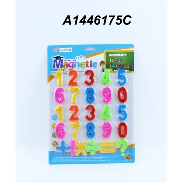 

Цифры на магнитах A1446175C