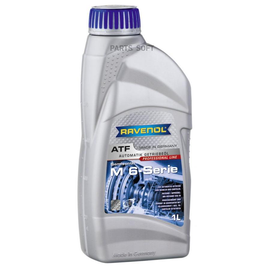 

Трансмиссионное масло RAVENOL 4014835733312 Atf M 6-Serie New