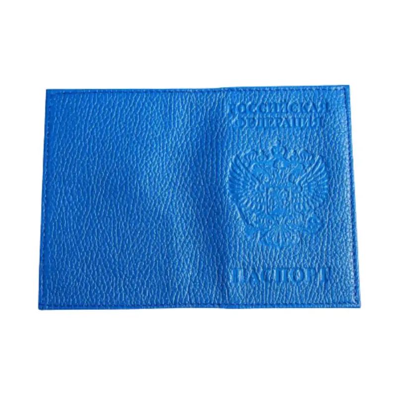 Обложка для паспорта унисекс ForAll City blue