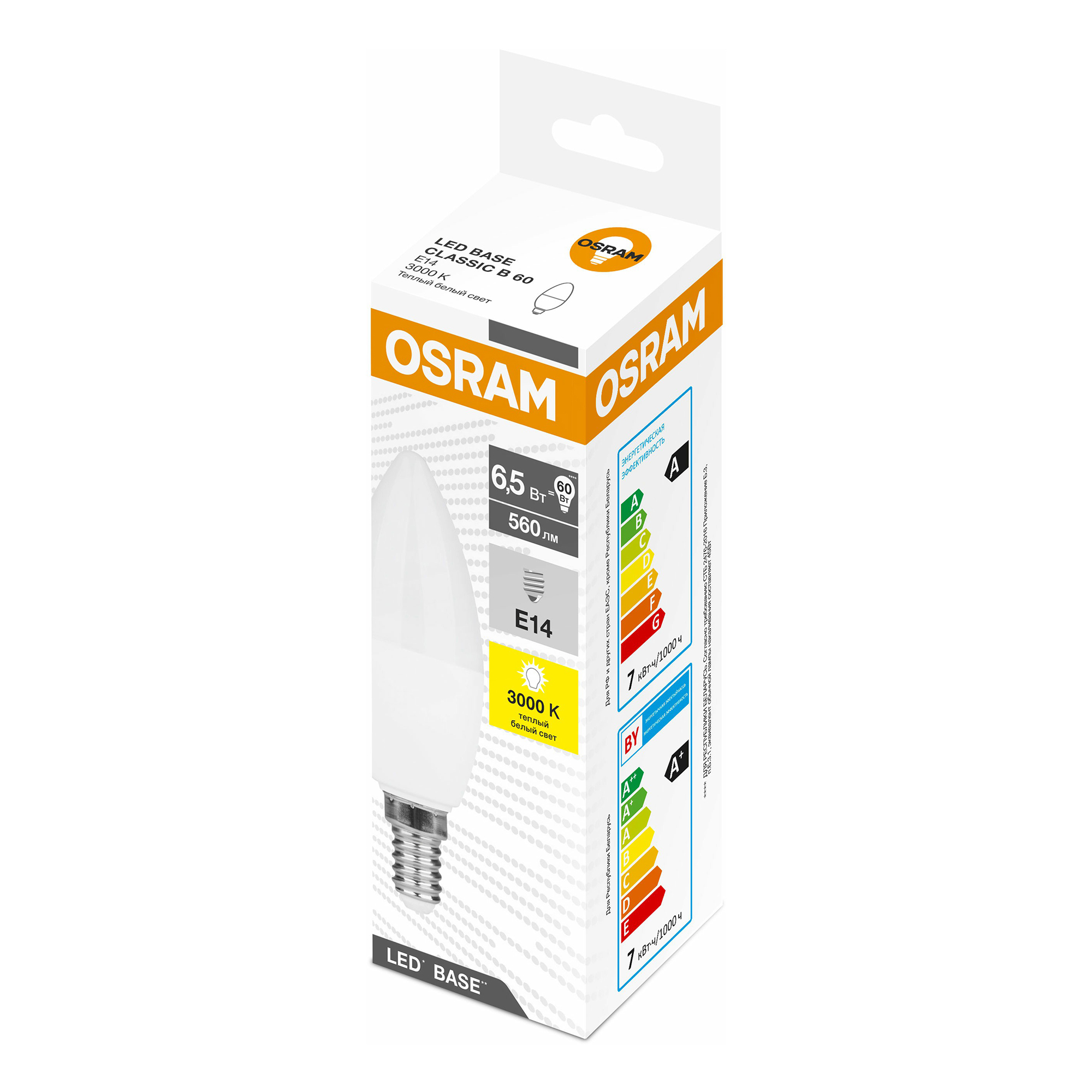 фото Лампа светодиодная osram е14 6,5 вт свеча матовая