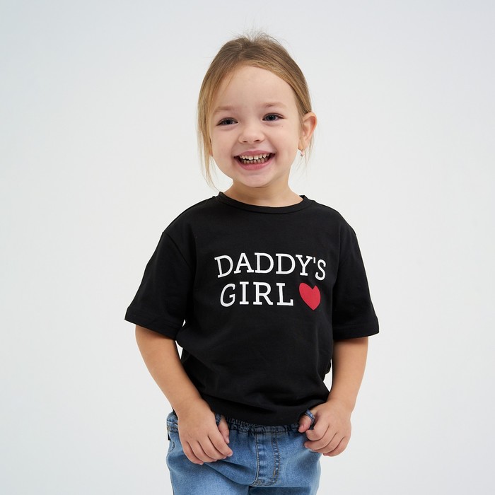 Футболка детская KAFTAN Daddy's girl р.30 (98-104), черный