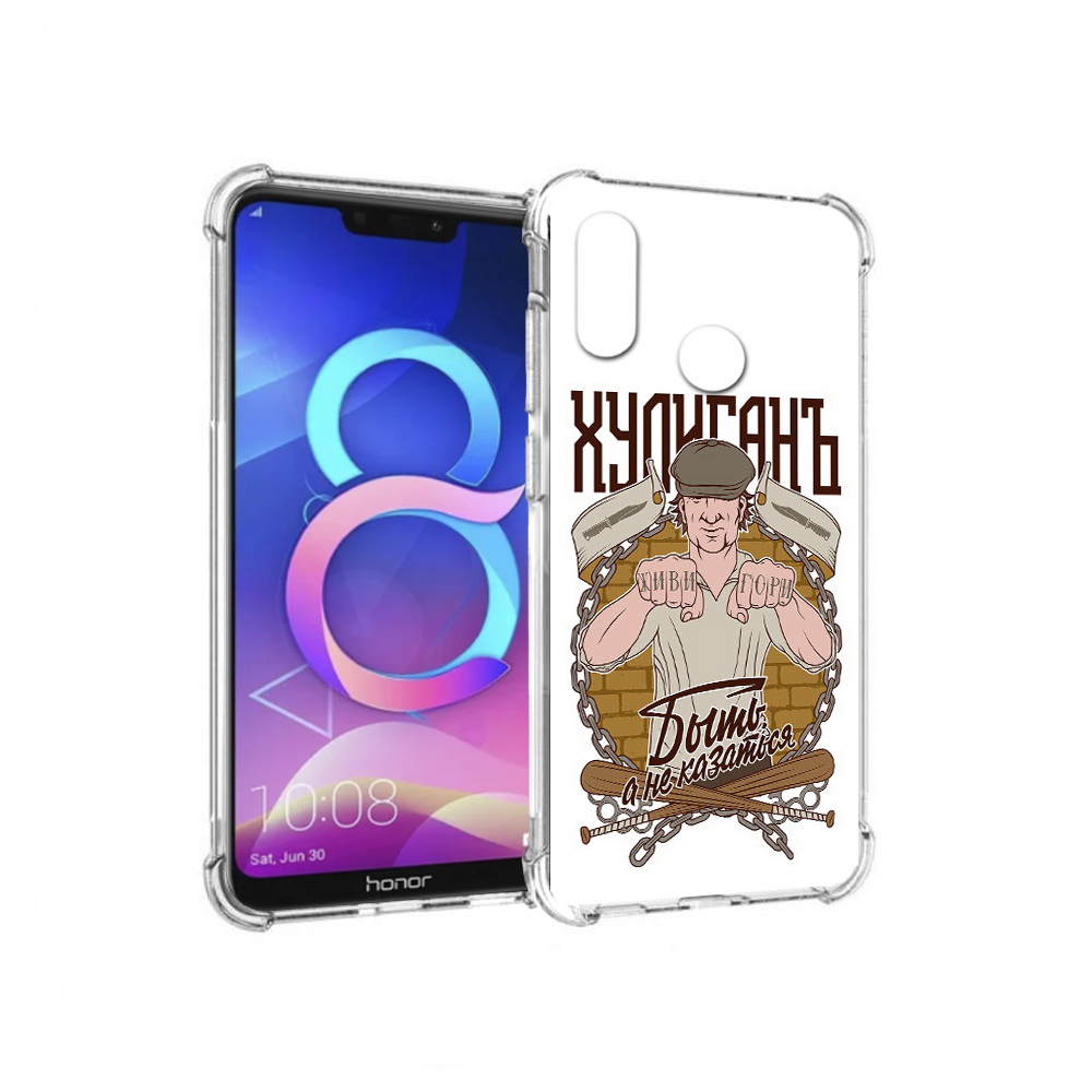 

Чехол MyPads Tocco для Honor 8C Хулиган (PT121522.29.192), Прозрачный, Tocco