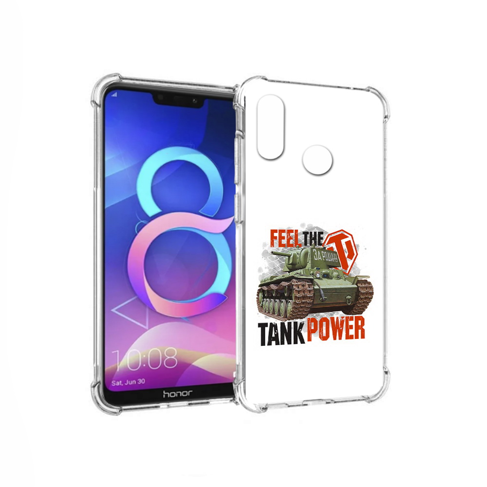 

Чехол MyPads Tocco для Honor 8C Танк (PT121522.29.169), Прозрачный, Tocco