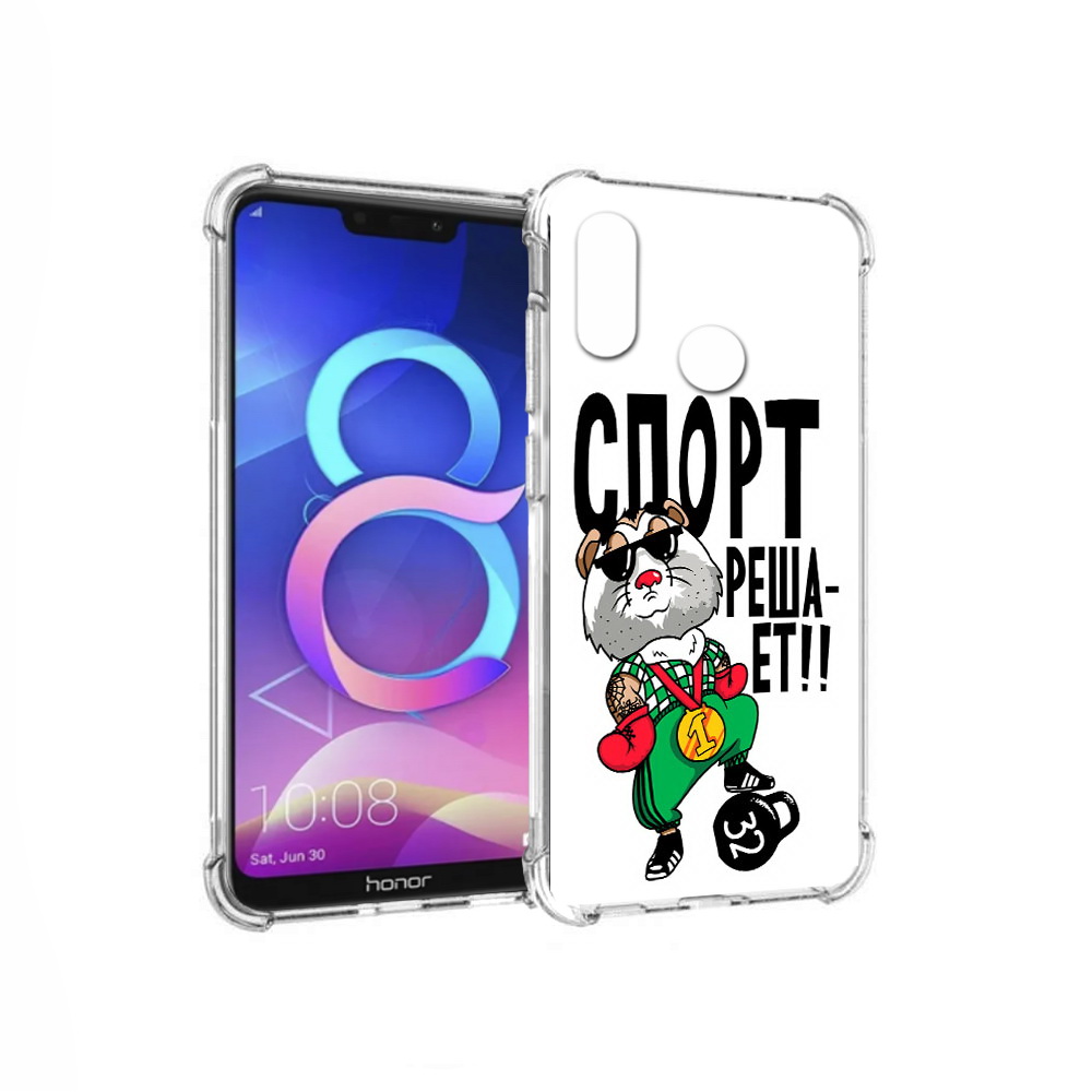 

Чехол MyPads Tocco для Honor 8C Спорт решает (PT121522.29.161), Прозрачный, Tocco