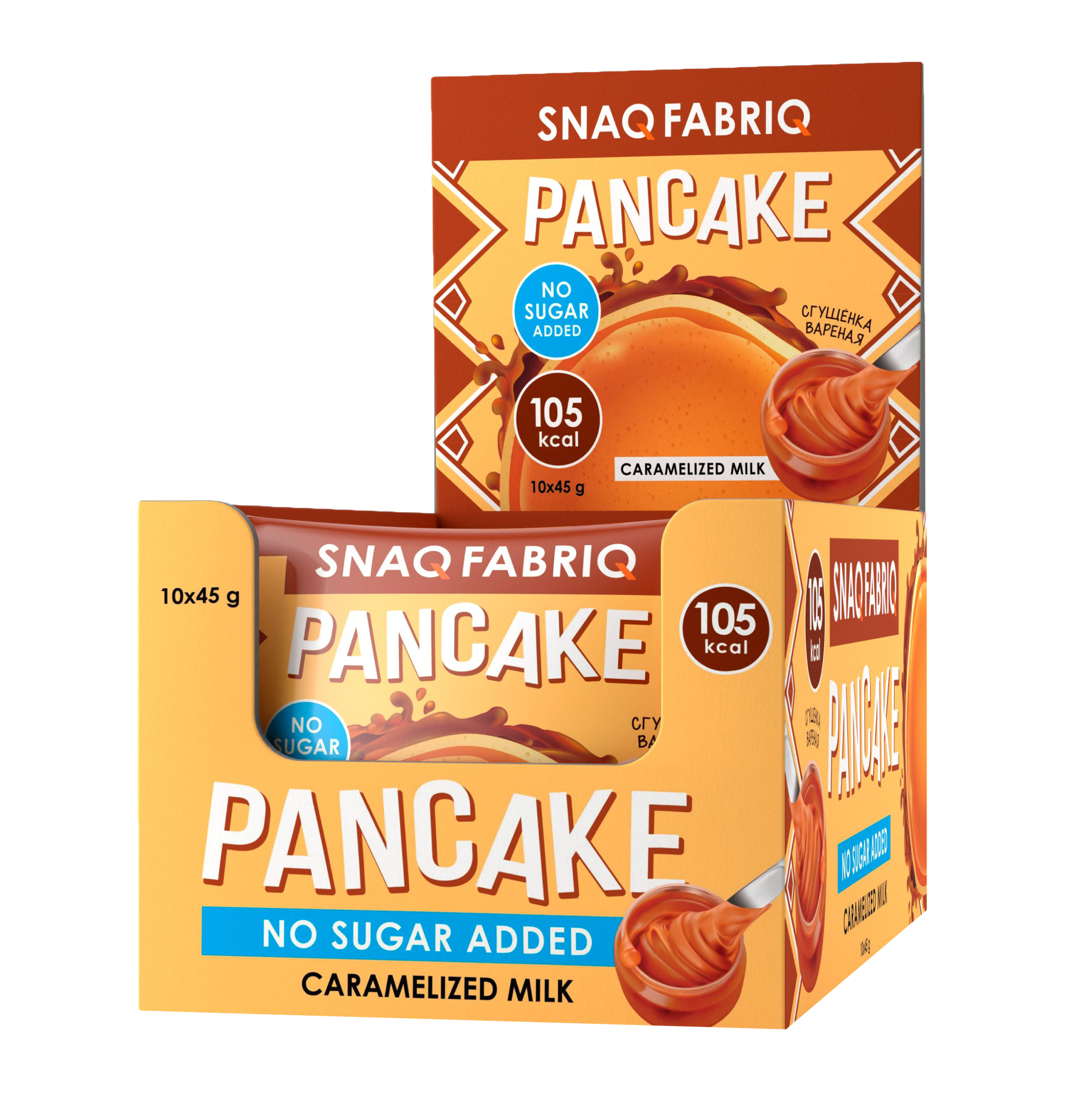 Неглазированный панкейк SNAQ FABRIQ Pancake, Варёная сгущёнка, 10шт по 45 г