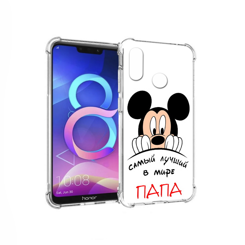 

Чехол MyPads Tocco для Honor 8C Самай лучший папа Микки Маус (PT121522.29.151), Прозрачный, Tocco