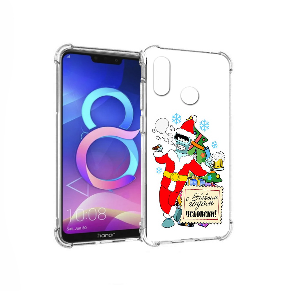 

Чехол MyPads Tocco для Honor 8C С новым годом человеки (PT121522.29.150), Прозрачный, Tocco