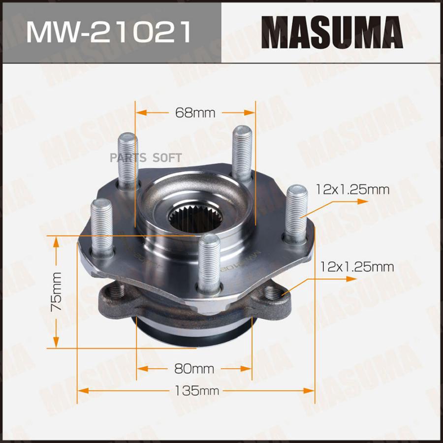 

Ступичный узел MASUMA front SENTRA, TIIDA / B17R, C13R (with ABS)