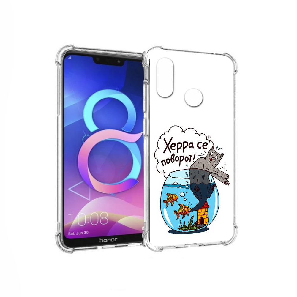 

Чехол MyPads Tocco для Honor 8C Рыбы с котом (PT121522.29.149), Прозрачный, Tocco