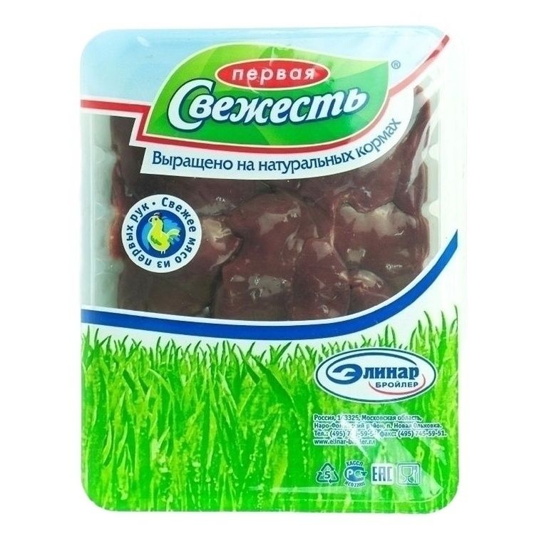 

Печень куриная Первая Свежесть охлажденная