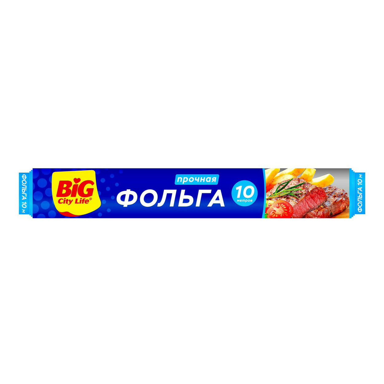 

Фольга Big City Life алюминиевая 10 м